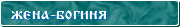 ����-������