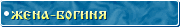 ����-������